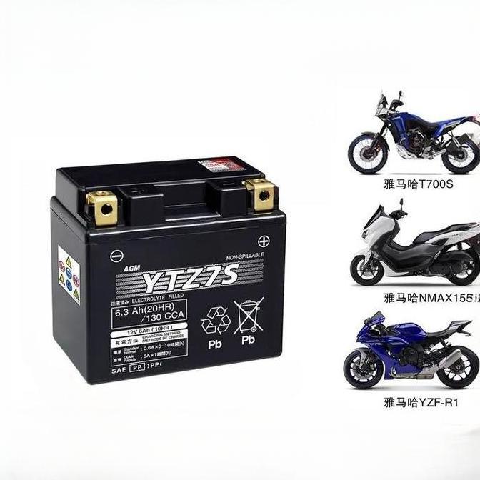 ZHAMBIRE COD 100% Aman Aki Motor Kering BEKEY - Yuasa YTZ5S 12V 3.5Ah Aki Kering Motor GTZ-5S/12v7ah