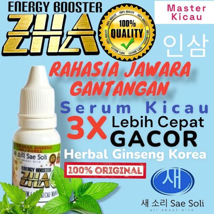 BEST SELLER - Power Strong Vitamin Burung Kicau Murai Batu Doping ATP akar ginseng