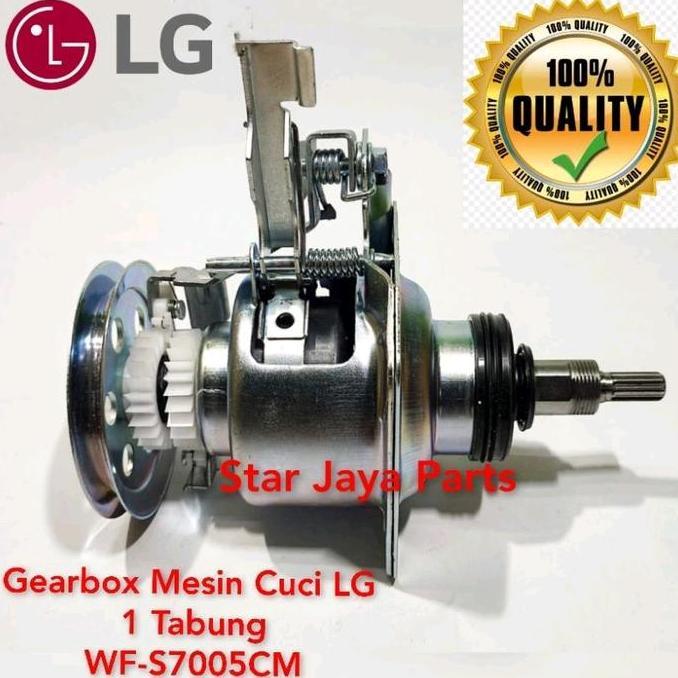 Gearbox Mesin Cuci Lg Top Loading 1 Tabung Type Wf-S7005Cm Quality
