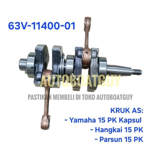 Kruk As Crank Shaft / Crankshaft Assy Mesin Tempel Yamaha 15 PK HP KAPSUL 63V-11400-01
