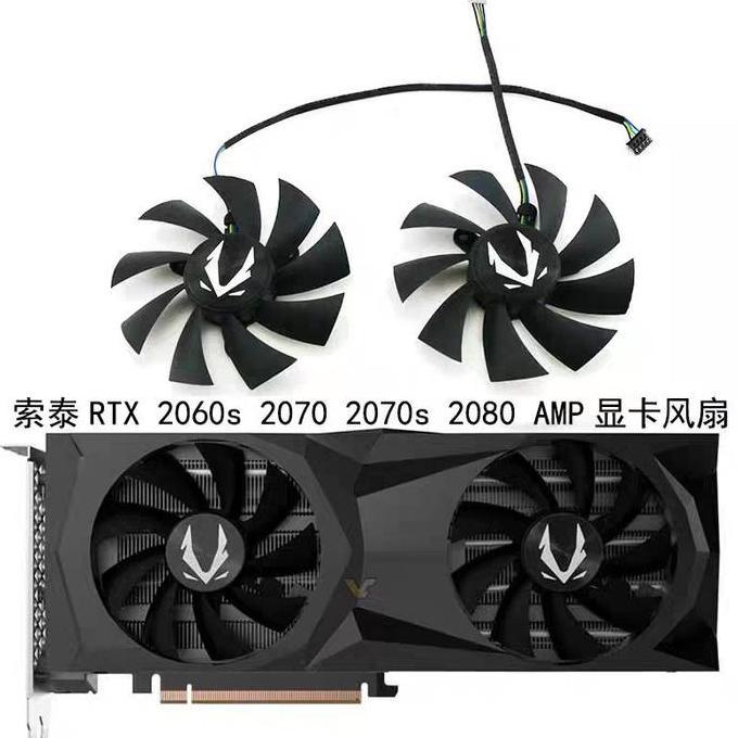 Fan Kipas Vga Zotac RTX 2060 62070 2080 super AMP single kabel 85mm 87mm 4pin OEM