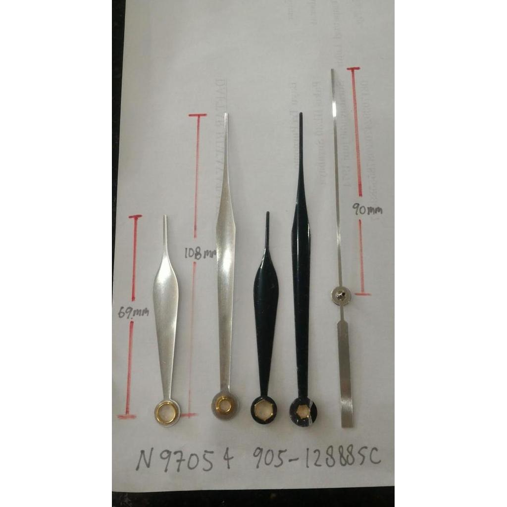 Mesin Jam Dinding Mirado Quartz 12888S