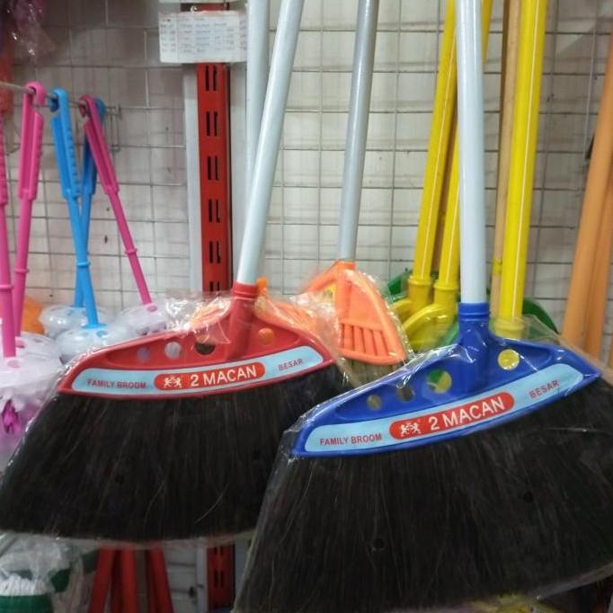 SAPU KIPAS // SAPU LANTAI - 2 MACAN BESAR//FAMILY BROOM
