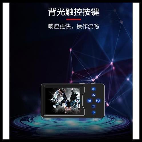 HOT DEAL RUIZU D08 HIFI DAP MP3 PLAYER 8GB - BLACK 