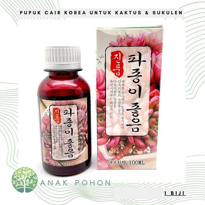 Pupuk Cair Untuk Kaktus & Sukulen Import Korea - 100 ML
