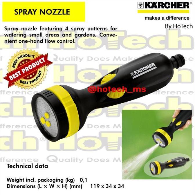 Karcher Spray Gun | Karcher Multi Functional Spray Gun | Spray Gun