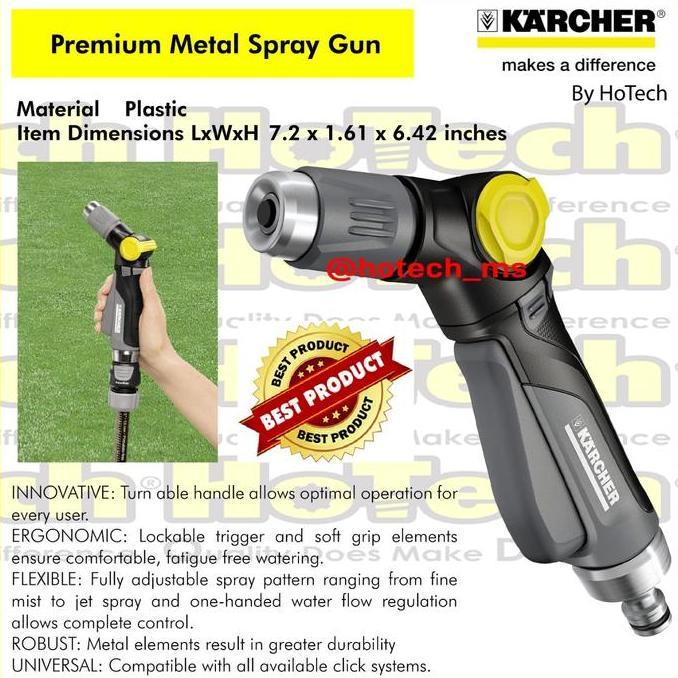 Karcher Metal Spray Gun Premium