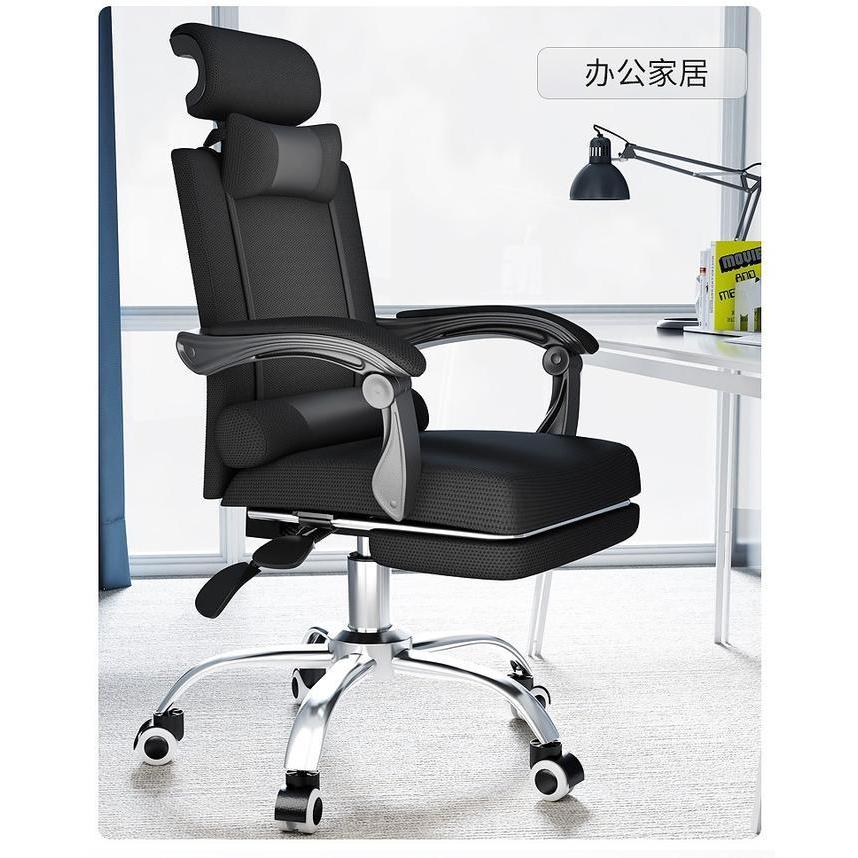 MOVIO Office Chair - Kursi Kerja / Kursi Kantor / Kursi Foot Rest
