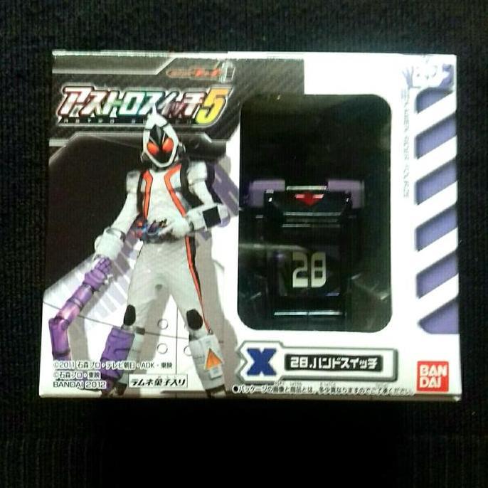 Kamen Rider Fourze Astro Switch No.28