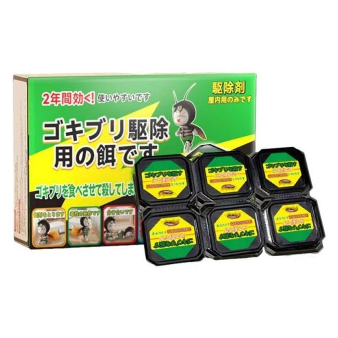 DIKARTELLA 6Pcs Racun Pembasmi Kecoa Earth Black Ca Anti Kecoa Earth Black Cap