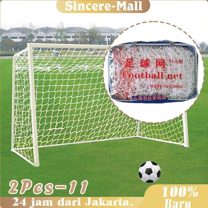 VIWIUWIU 2 Pcs 7x2 Meter Jaring Gawang Sepak Bola / Profesional Jaring Gawang Sepak Bola