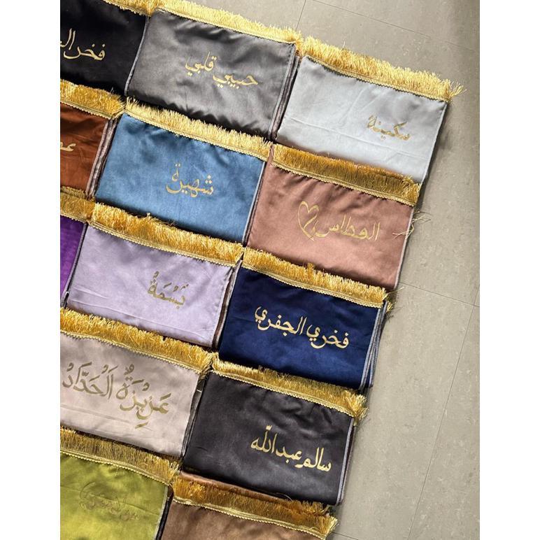 Sajadah Ukir Gold Nama Arab Custom /Sajadah Rumbai Ukir Nama Arab Polos Sajada Seserahan Couple Bisa