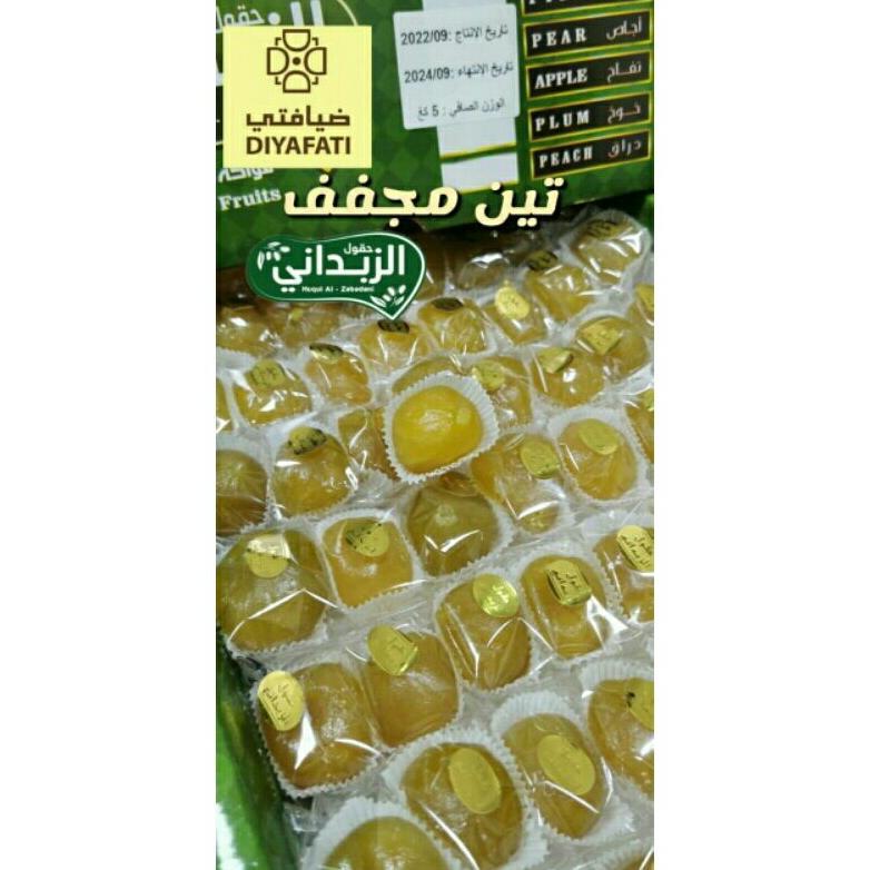 TERMURAH!! MANISAN ARAB Buah Tin || Buah Plum || Buah Aprikot || BISA MIX