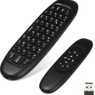 AVPRO C120 Wireless Air Mouse