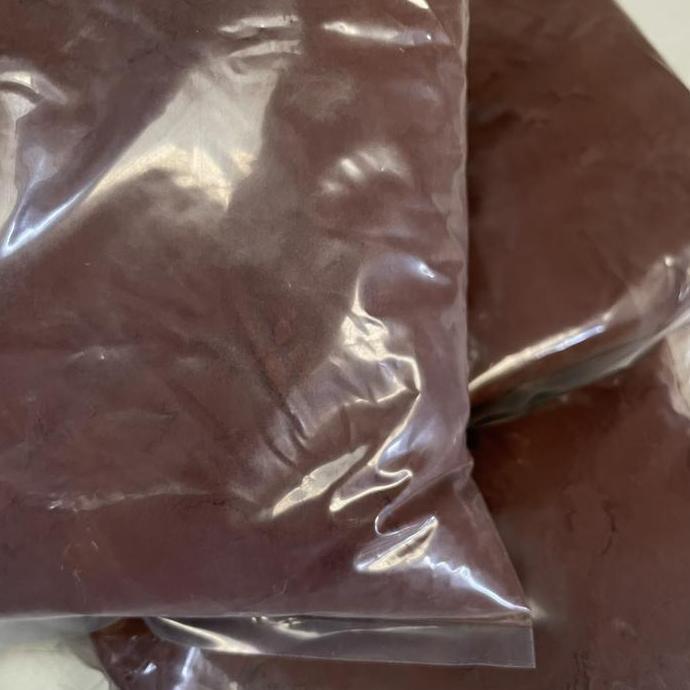 250 Gr Bensdorp Cocoa Powder / Bensdrop / Cocoa Powder