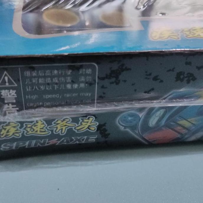 Promo Mini4wd Spin Axe Xinghui Diskon