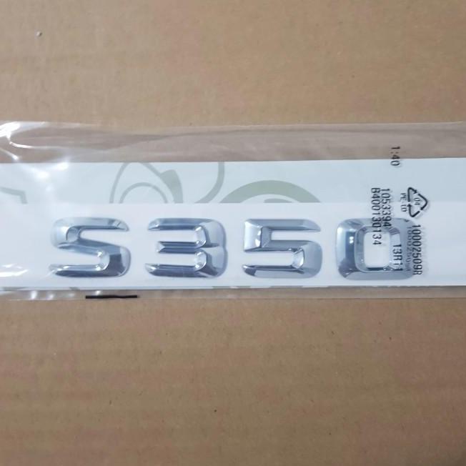 Emblem S350 Mercedes Benz / Tulisan Mercy