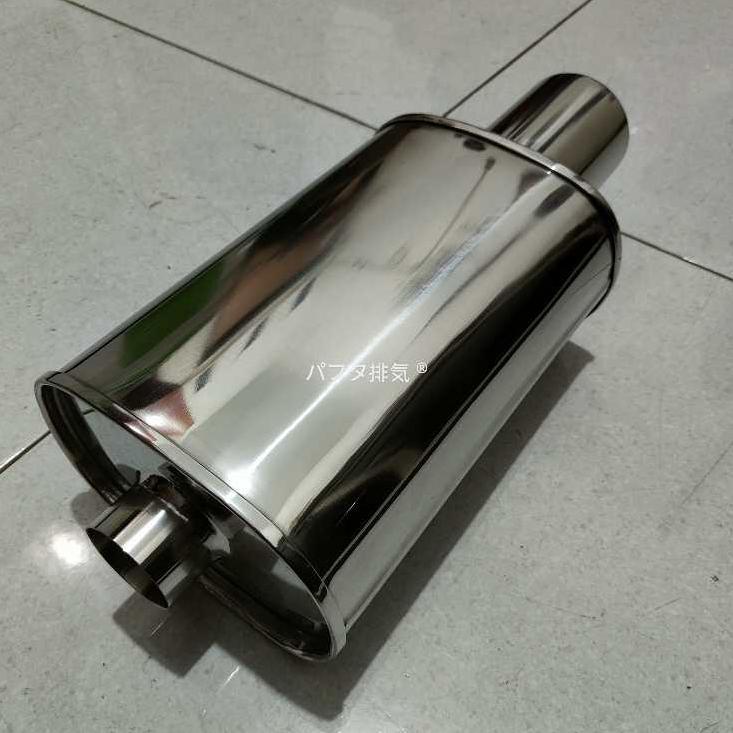 DISKON KNALPOT MOBIL FUJITSUBO PLUS RESONATOR ORIGINAL PAVTA BASS BULAT