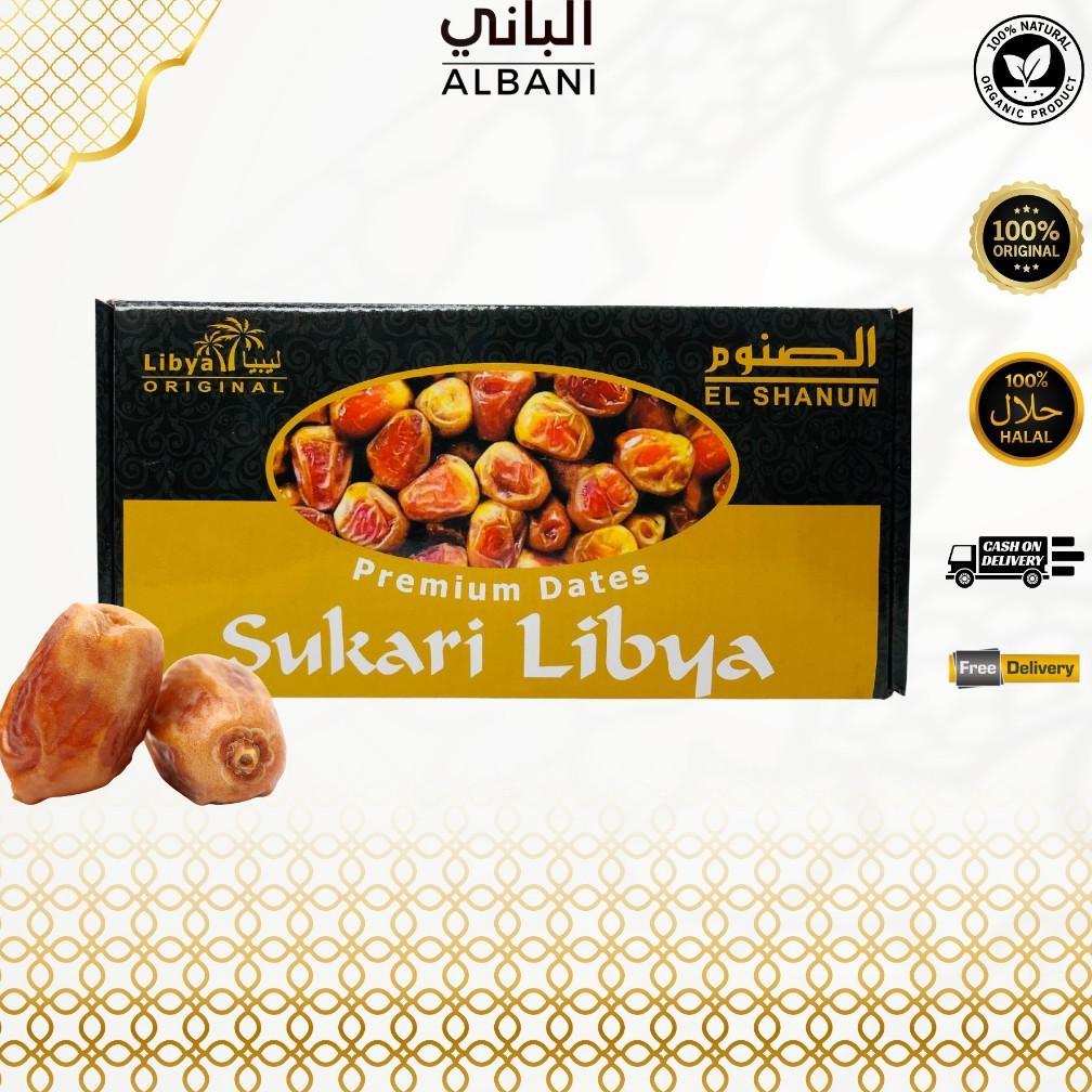 Terlaris KURMA SUKARI LIBYA 1KG / SUKARI LIBYA / SUKARI LIBYA PREMIUM / ALBANI STORE