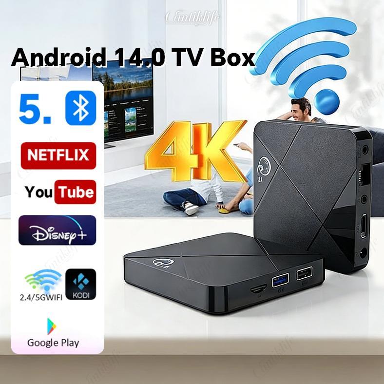 NEW Baru Pro Android Tv Box 2.4&5G Dual Band WiFi Smart Kotak Android 14.0os Bluetooth STB 4K Full H