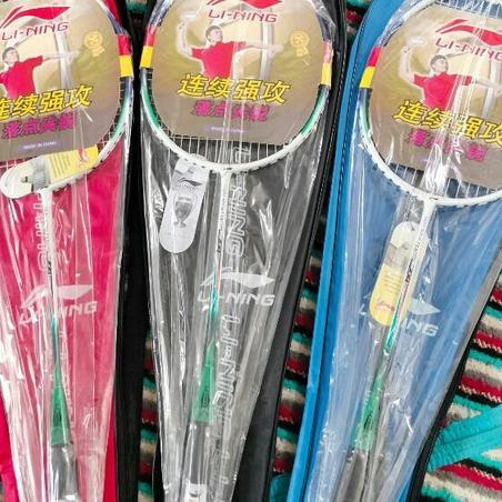 Raket Badminton Li-Ning Lentur Free Tas