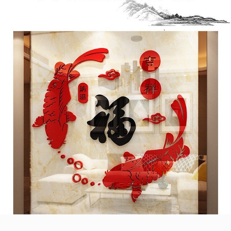 Stiker Dinding Imlek Tempelan Fuk Imlek Akrilik Stiker Dinding Ruang Tamu