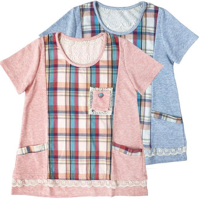 Kaos Babyterry Kaos Babyterry Pink Biru Pink Biru Muda Panel Katun Kotak-Kotak