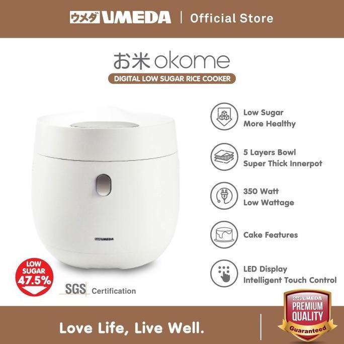Umeda OKOME Low Sugar Smart Rice Cooker