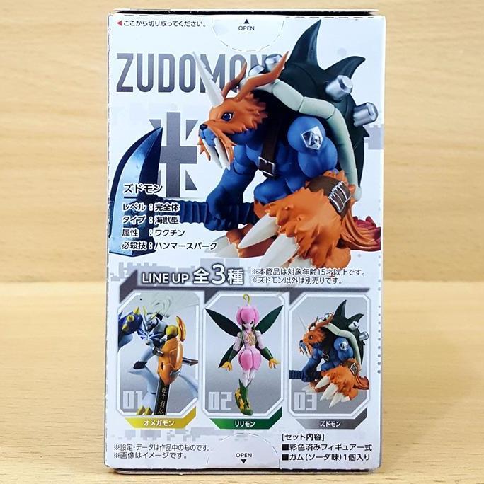 Digital Monster Adventure SHODO Digimon 03 - Zudomon