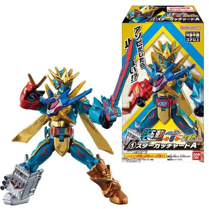 SO-DO Kamen Raida GOTCHARD 6 SODO Masked Rider GEATS Star Fire Gatchard Steamhopper Daybreak Dread T