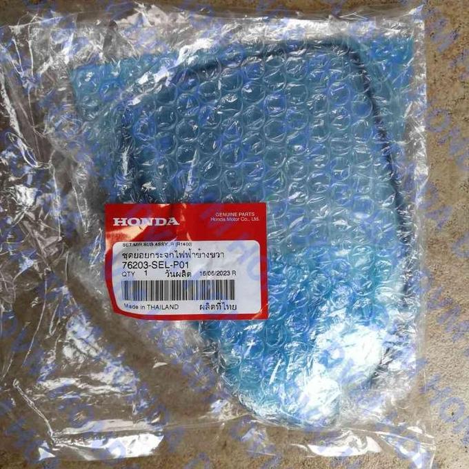 Kaca Spion Kanan Original City IDSI GD/Jazz IDSI GD