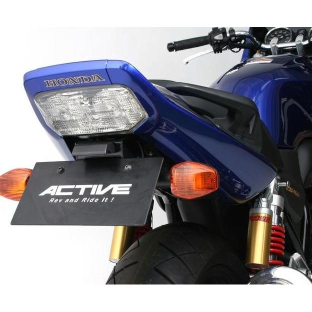 Fender Eliminator Kit Active Honda Cb400Sf (Super Four)