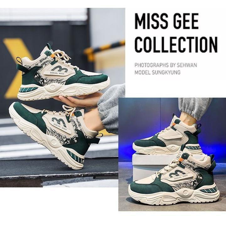 Diskont [Tbig] Htsocial Sepatu High Top Sneakers Pria Sepatu Import Murah Pria Sekolah Kuliah Kerja