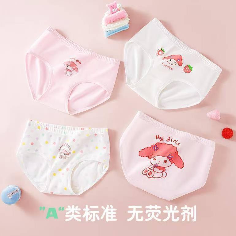 Terlaris 2-12 Tahun 1038-1 Import Celana Dalam Anak Perempuan Celana Dalam Anak Cewek