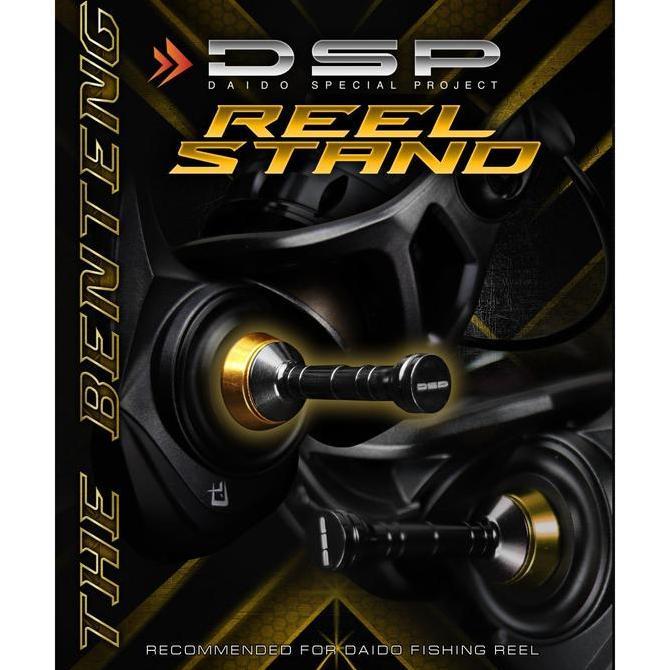 Daido - DSP Reel Stand The Benteng - Daido Reel Stand