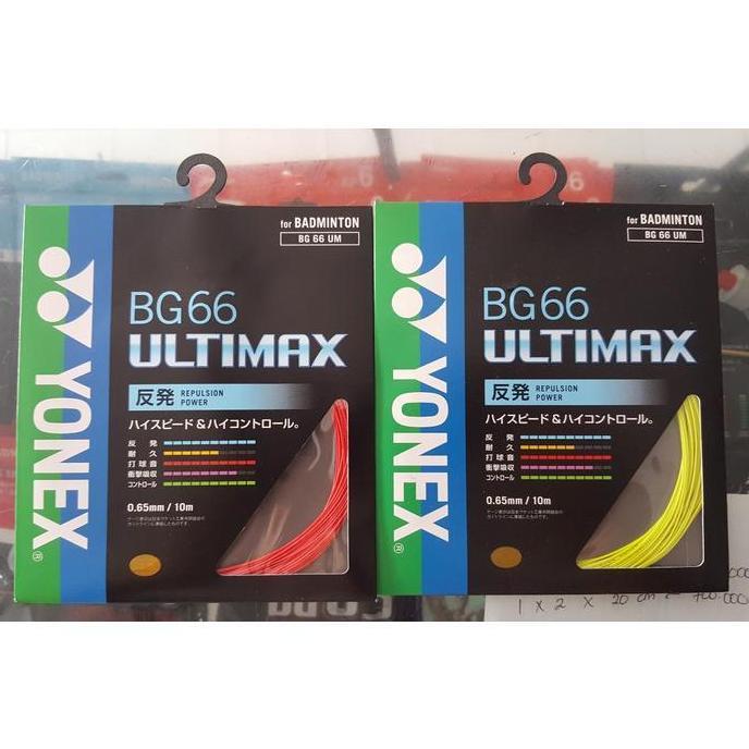 SENAR RAKET BADMINTON YONEX BG66 BG 66 ULTIMAX ORI ORIGINAL JAPAN