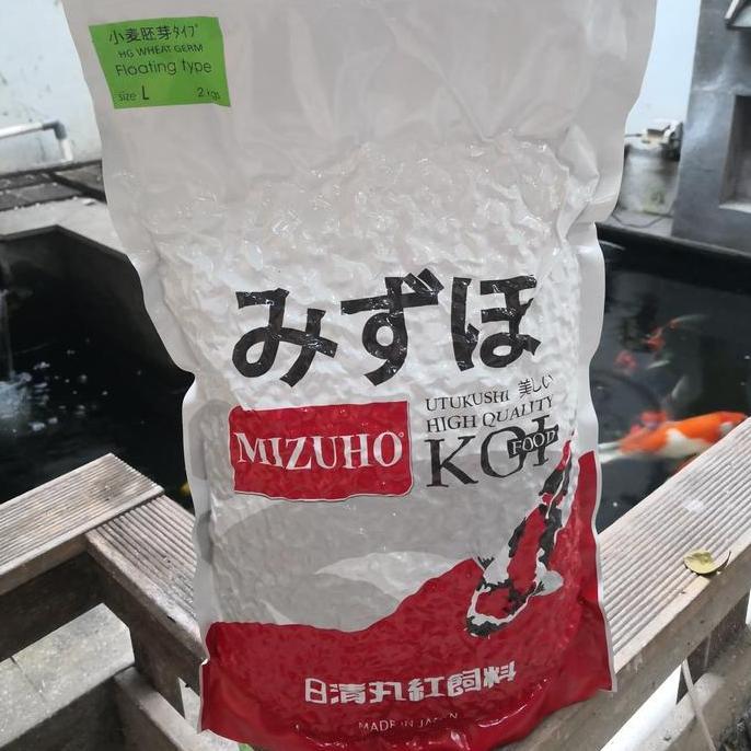 Skyfish- Mizuho Hg Wheatgerm Mizuho Wheat Germ Mizuho Wg Original Packing 2 Kg