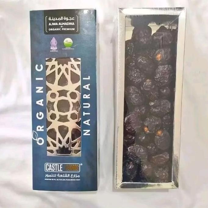 Kurma Ajwa - Ajwa Premium - Kurma Ajwa Jumbo - Kurma Madinah Food