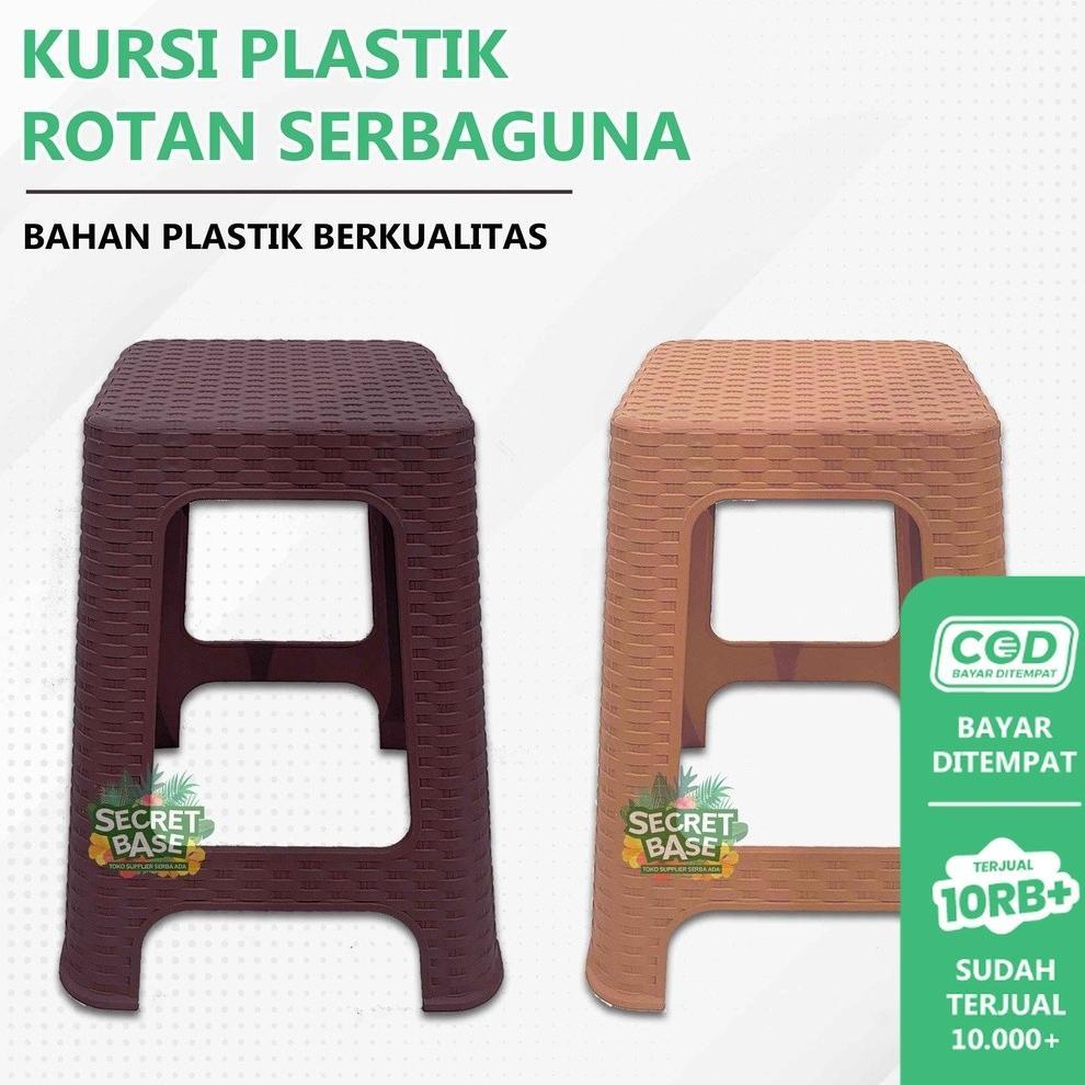 Kursi Rotan - Kursi Plastik Tinggi / Bangku Tinggi Kokoh / Kursi Motif Rotan Murah