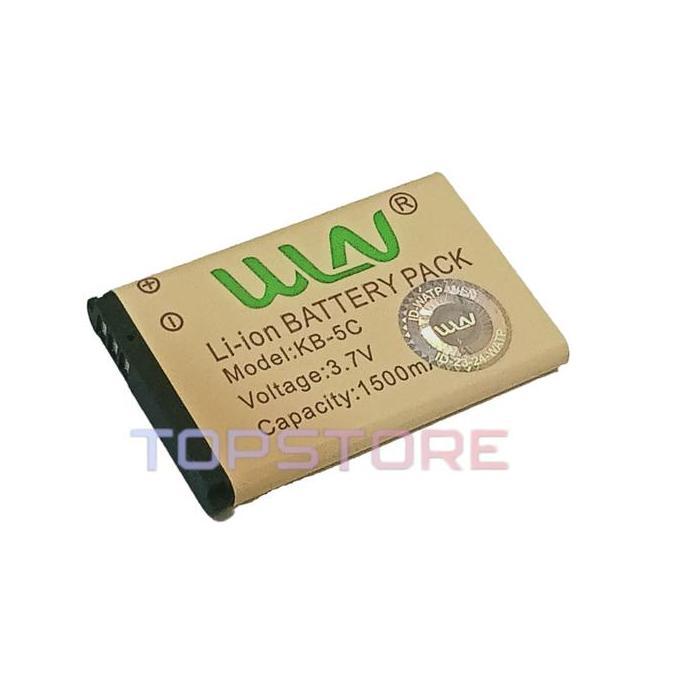 Grosir Baterai Wln Kd C1 Kd C2 1500Mah
