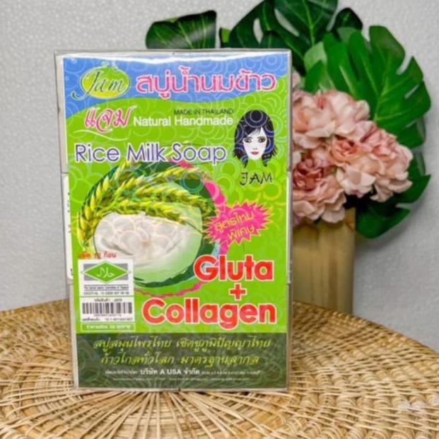 Ready Jam Rice Soap Sabun Beras 1 Pack 12 Pcs Original Thailand 100%