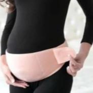 Berkualitas Korset Hamil Stagen Penyangga Perut Ibu Hamil Tally / Korset Hamil Penyangga Perut Ibu H