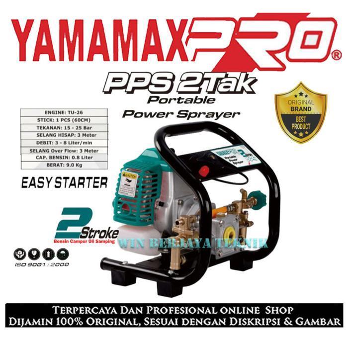 YAMAMAX PRO PPS 2Tak Portable Power Sprayer Mesin Knapsack 2 Tak Stroke Mesin Semprot Steam Cuci Mob