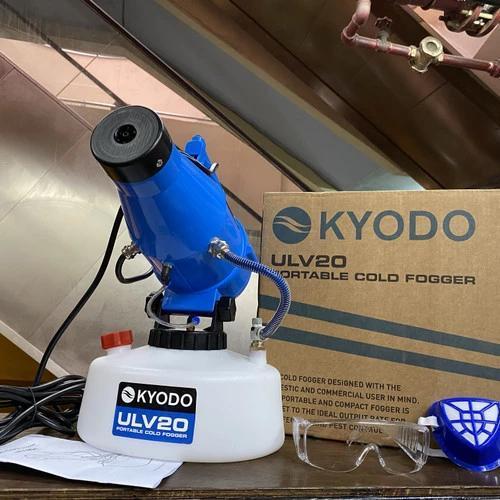Alat Fogging UAP KYODO ULV 20 ULV COLD FOGGER-Mesin fogging Listrik