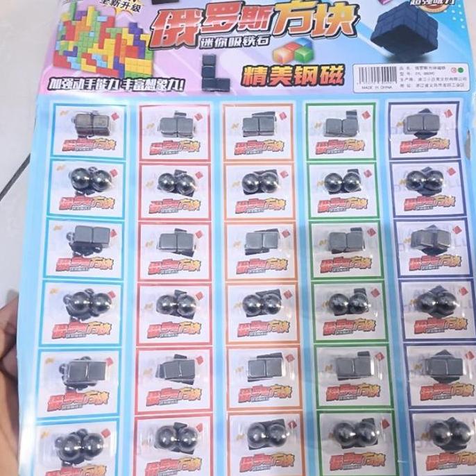 Mainan Magnet Bulat / Magnet Kubus / Magnet Ladam Tapal Kuda