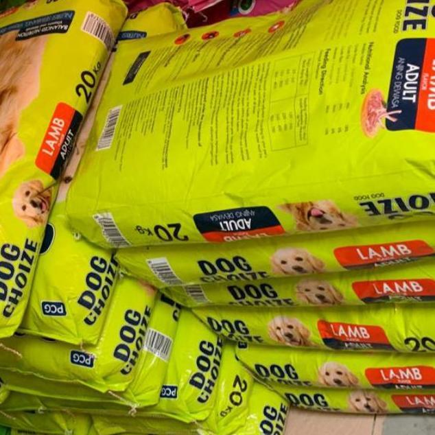 DOG CHOIZE 20 KG/ MAKANAN ANJING DOG CHOIZE 20 KG - GRAB/GOJEK ONLY