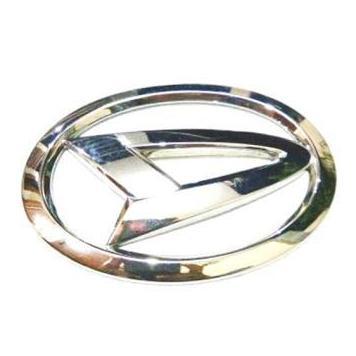 Emblem Logo Depan / Belakang Daihatsu SIGRA Chrome