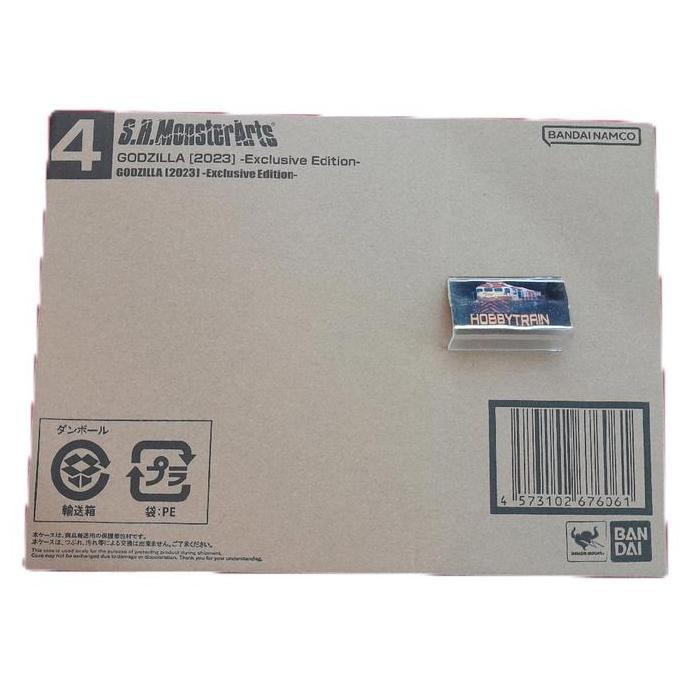 SHM S.H.MONSTERARTS GODZILLA 2023 EXCLUSIVE EDITION FIGURE