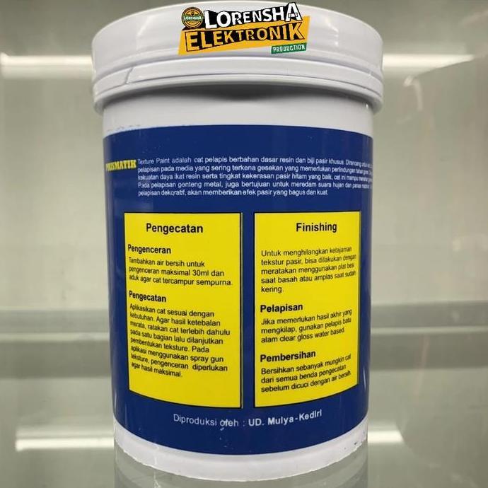 PRISMATIK Cat Texture/Cat Box Speaker