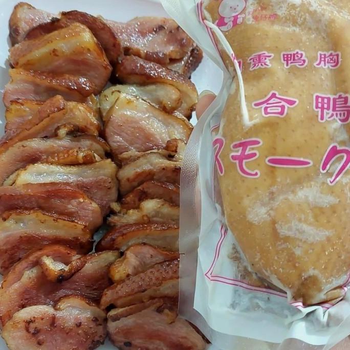 Enyama- Smoked Duck / Smoked Duck Bebek Asap /Daging Bebek Asap Premium Frozen